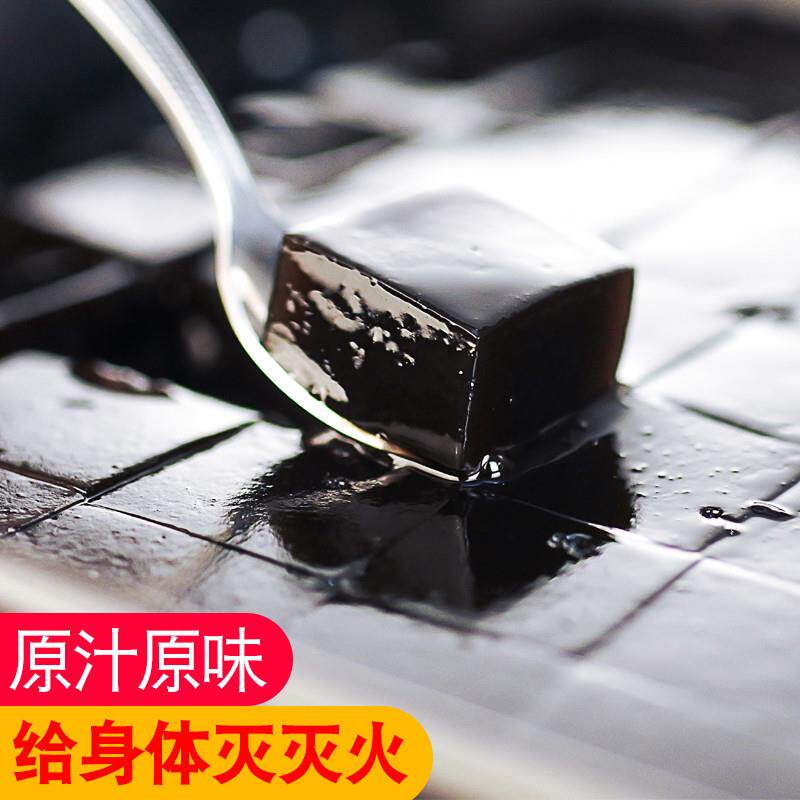 正宗50gX10盒正宗龟苓膏专