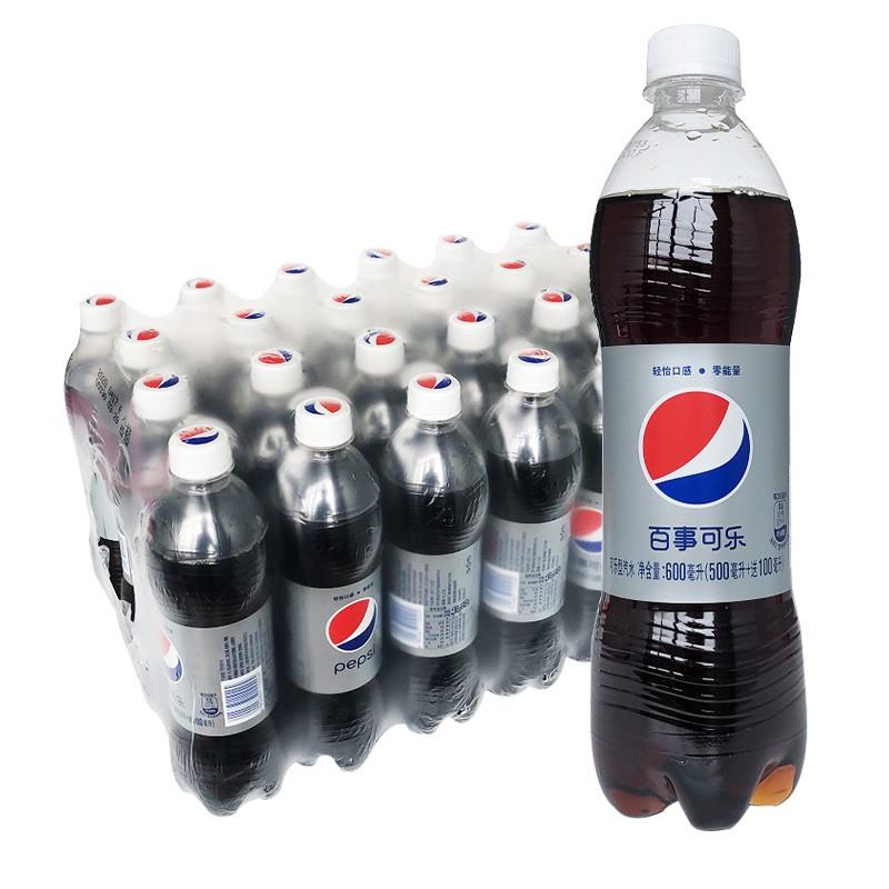 百事轻怡可乐无糖可乐0能量碳酸饮料600ml*24瓶整箱百事可乐轻怡