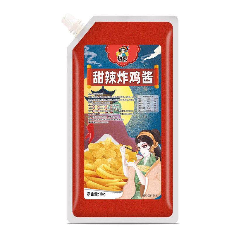 炸鸡甜辣酱魅荣甜辣炸鸡1kg酱韩式炸鸡酱鸡肉卷蘸料酱甜琥珀炸
