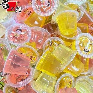 新货喜之郎果汁果冻六一儿童节零食草莓味满月生日伴手礼喜糖整箱