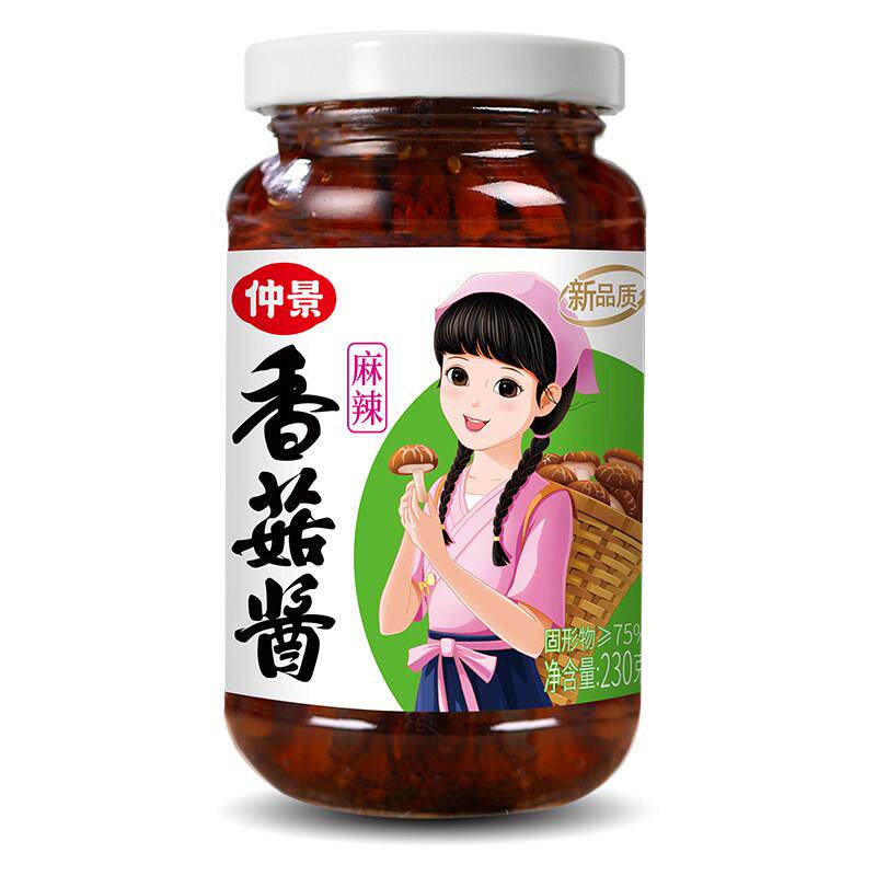 香菇拌饭酱仲景香菇酱230g 原味香辣罐装下饭菜拌饭拌面酱蘑