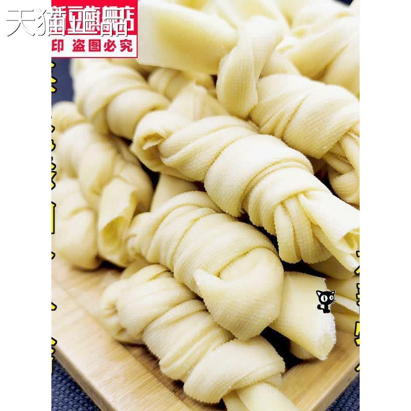 上海百叶结特产腌笃鲜千张结净素豆腐皮功德林豆皮豆包新鲜纯手工