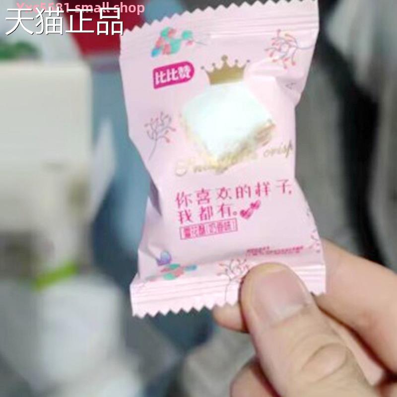 东北特色秋木耳500g B袋黑木耳厚肉脆整干散装椴木小碗木耳干