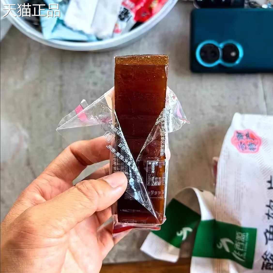 0脂 云南特产酸角糕软片办公酸角片零食500g酸甜蜜饯果脯旧食果糕