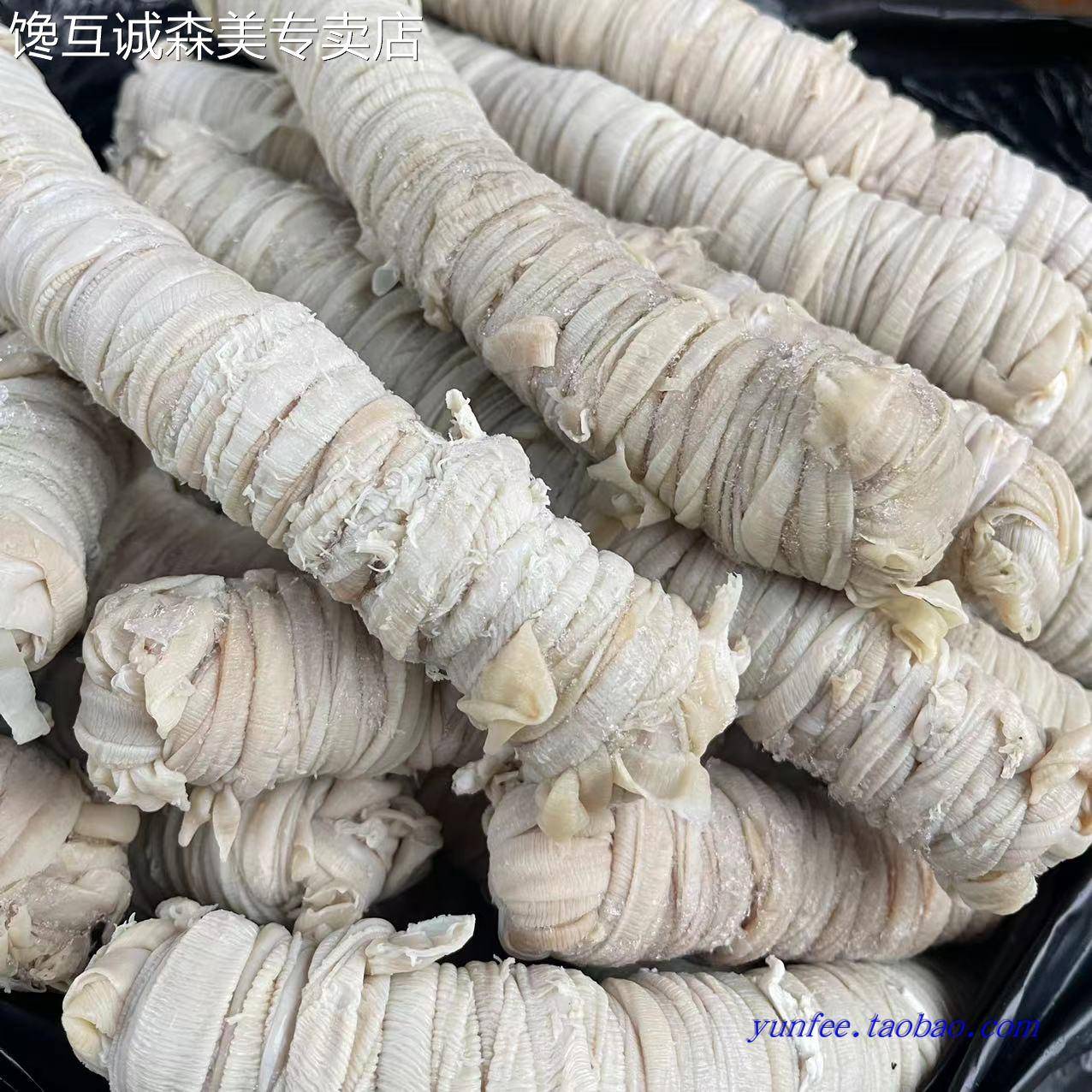 苦肠卷台州特产特色小吃猪小肠卷生苦肠火锅卤味麻辣汤食材临海美