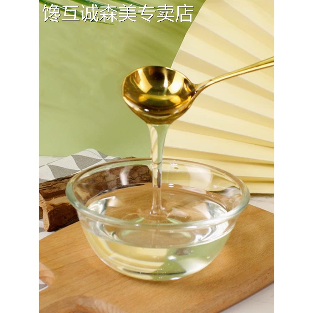 F60果糖800g果葡糖浆调味奶茶店专用商用原材料小瓶家用0脂