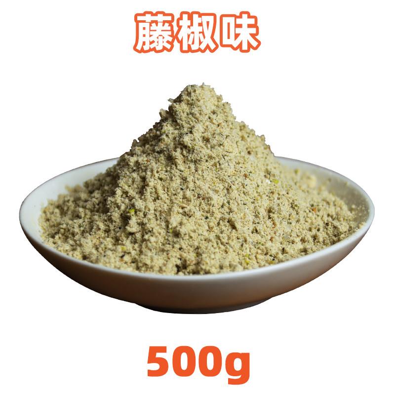 蒜香排骨腌料商用鸡翅鸡排腌制料猪肉牛肉羊肉兔肉裹粉烧烤店撒料