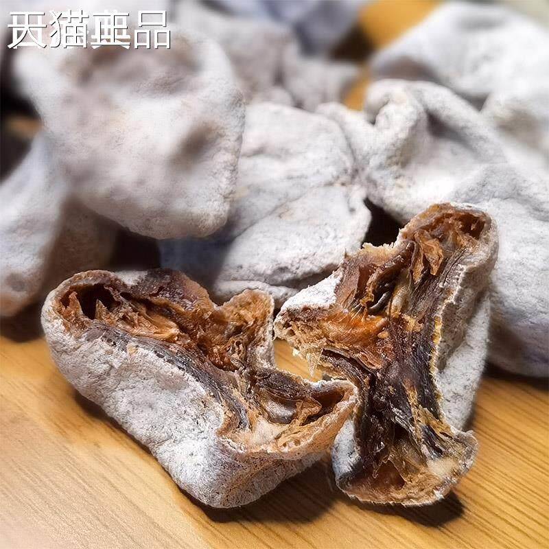 九制甘草白柠檬干500g即食干吃可泡茶泡水果脯咸柠七柠檬蜜饯零食