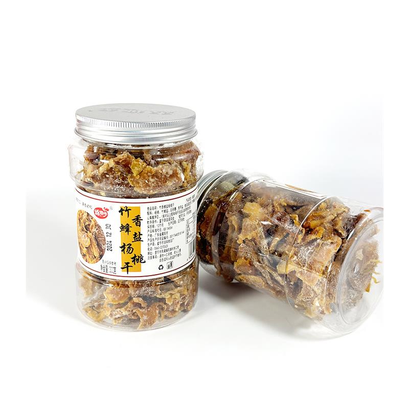 新货梅趣多竹香蜂盐杨桃干