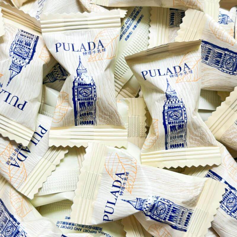 正宗英国PULADA北海道奶味硬糖牛乳硬糖牛奶糖创意儿童糖果结