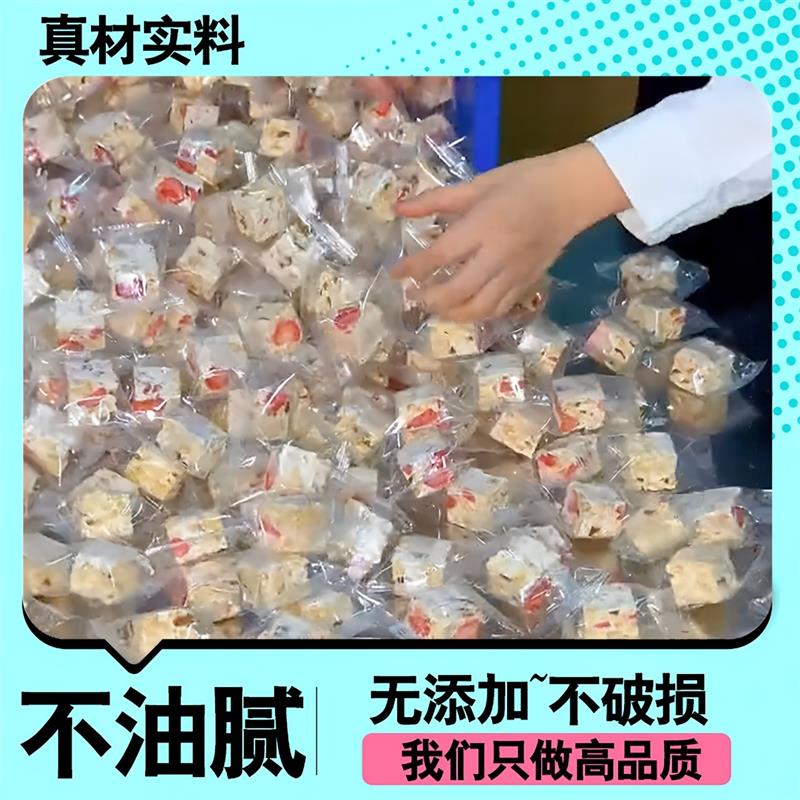 新日期山东辣椒炒咸菜丝大