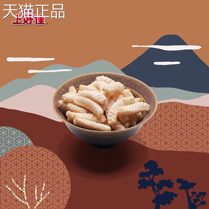 上好佳鲜虾条80g大袋装非油炸8090儿时怀旧膨化零食休闲食品小吃