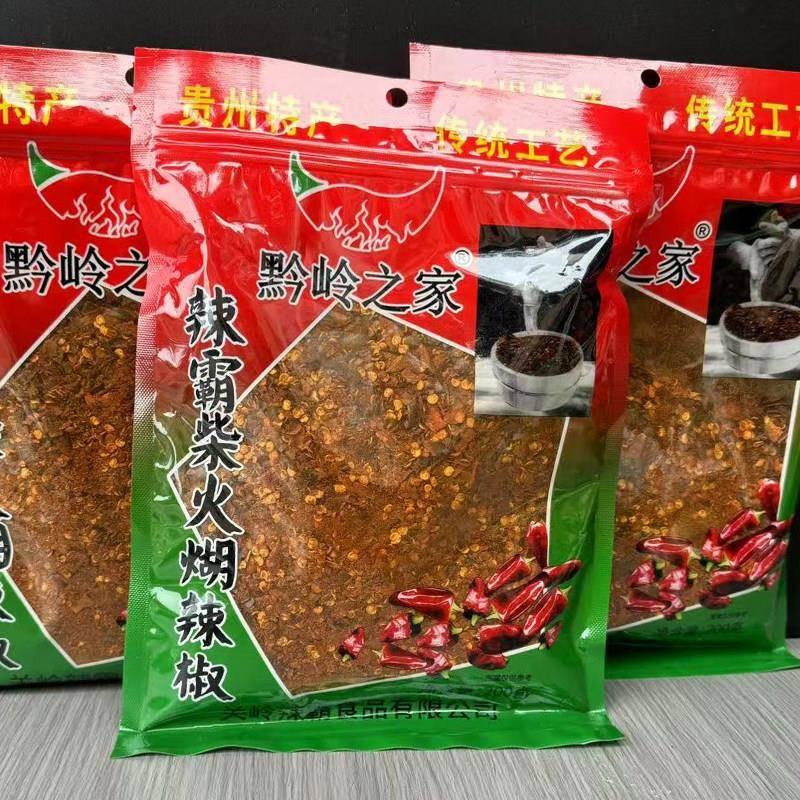 贵州凉面黔岭辣霸贵州柴火糊辣椒面凉拌火锅炒菜餐饮商用蘸水辣椒