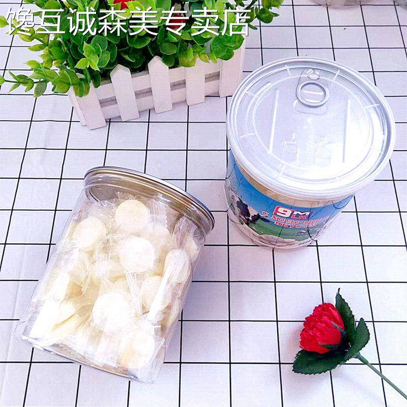 独立包装全脂奶片俄罗斯9MLK骆驼奶片儿童零食干 干吃牛奶片起司