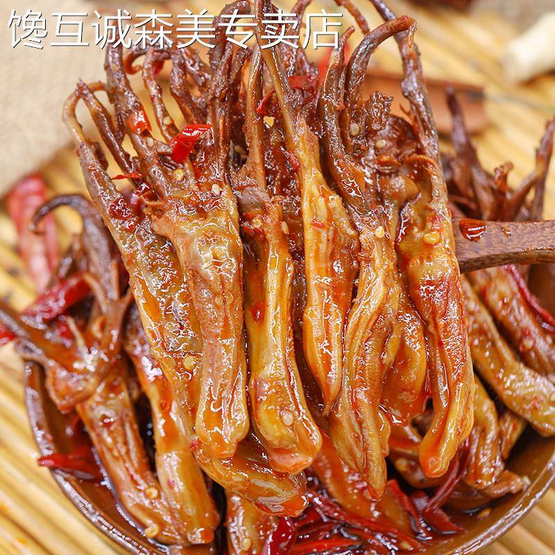 鸭舌追剧解馋零食麻辣鸭舌零食卤味即食四川香辣特产追剧下酒冷吃