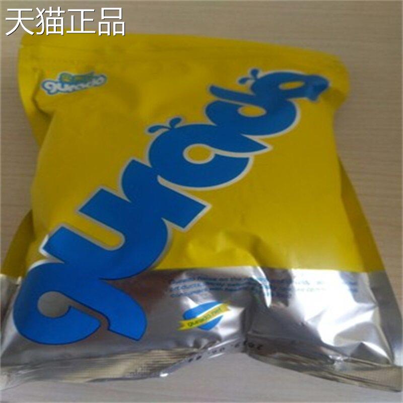 新货果然豆芝士奶盖粉免奶油打发原味海盐奶盖粉咸味奶茶配料多口