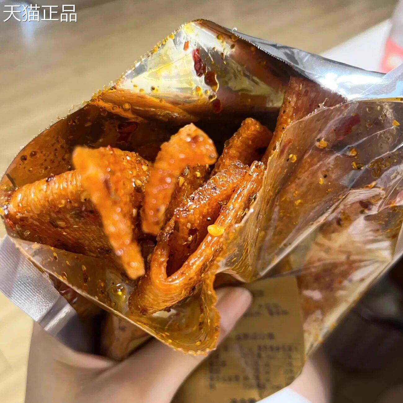 陕西手工麻辣条可以做小吃和零售。孩子和妈妈都可以吃辣条