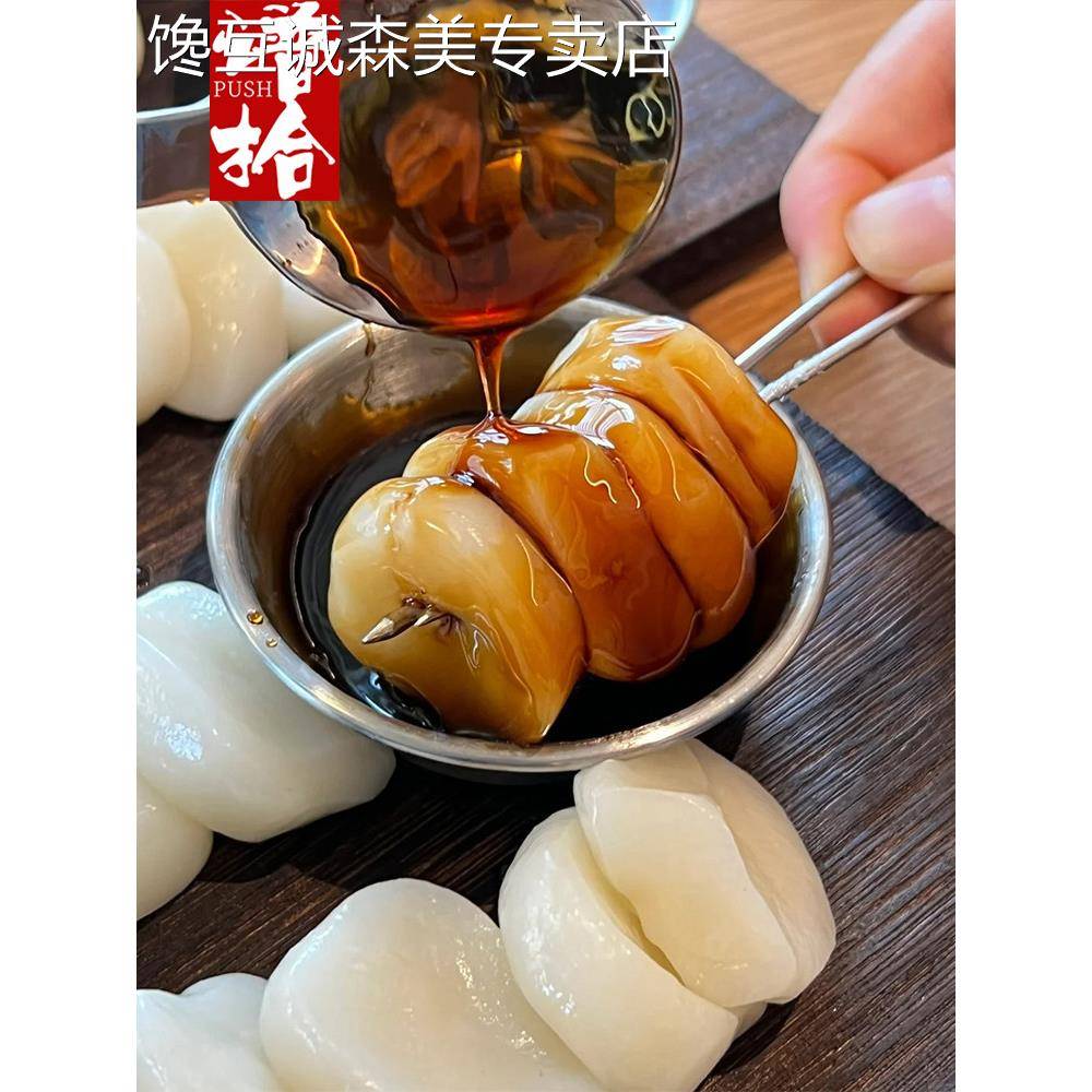 现制非遗糕点糯米糕商业传统冷年糕红糖粉糯米麻糬175g