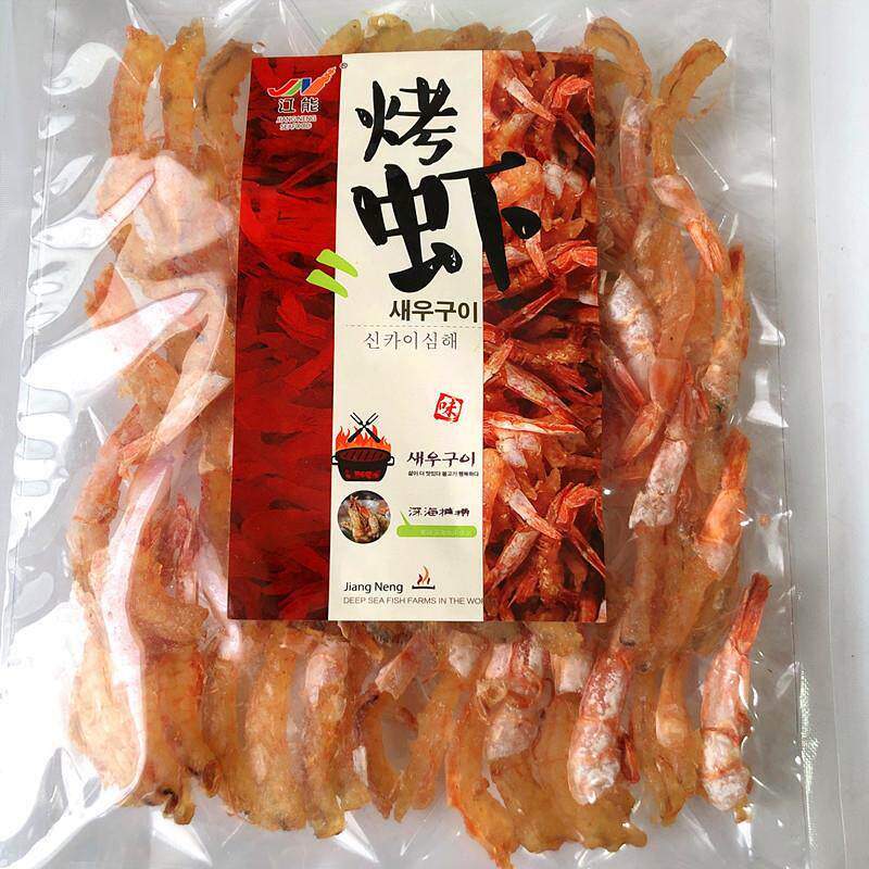正宗大连特产烤虾对虾干海