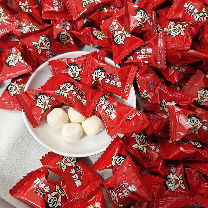 原味糖果旺仔牛奶糖原味过年糖果喜糖喜糖糖果婚庆结婚年货糖果小