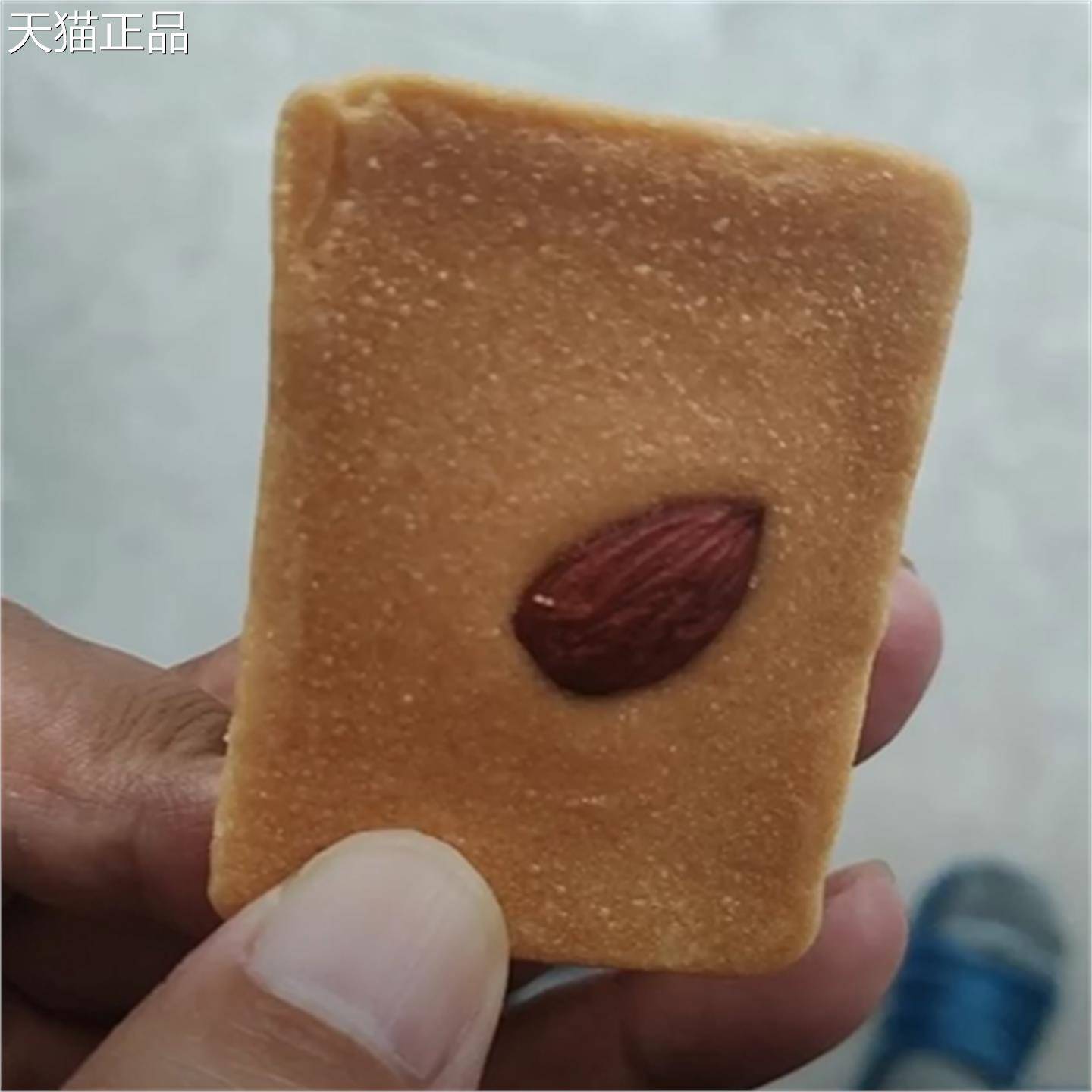 卡仕伽长野坚果芙脆饼干椰片早餐酥脆蛋糕干办公充饥解馋小零食A1