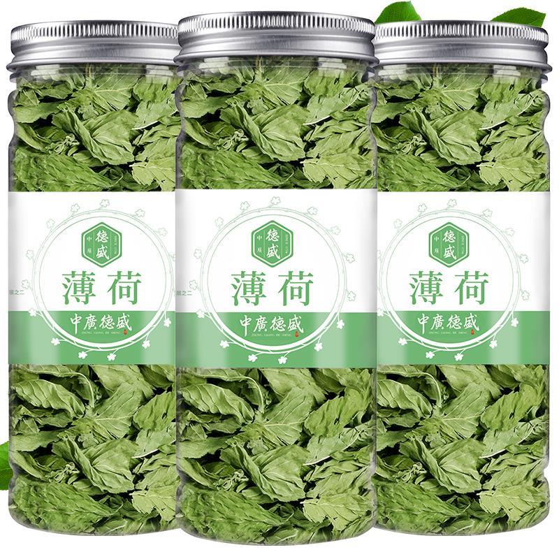 新日期薄荷叶茶新鲜干薄荷叶可食用冷泡薄荷柠檬片泡水喝的花茶