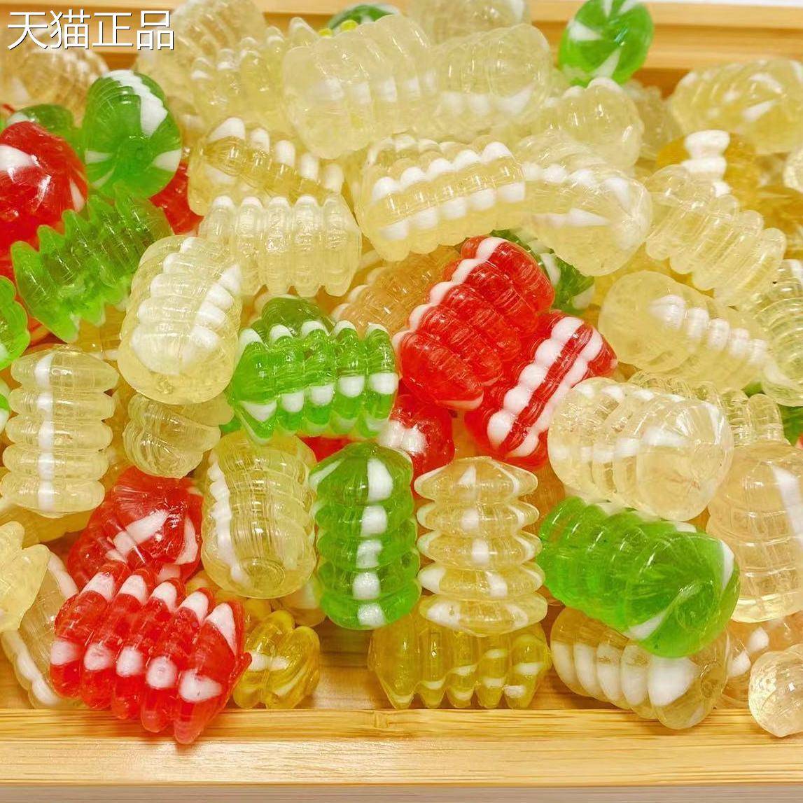 多味干 干果铺子老式80后螺丝糖小时候回忆糖糖球怀旧定轱辘糖