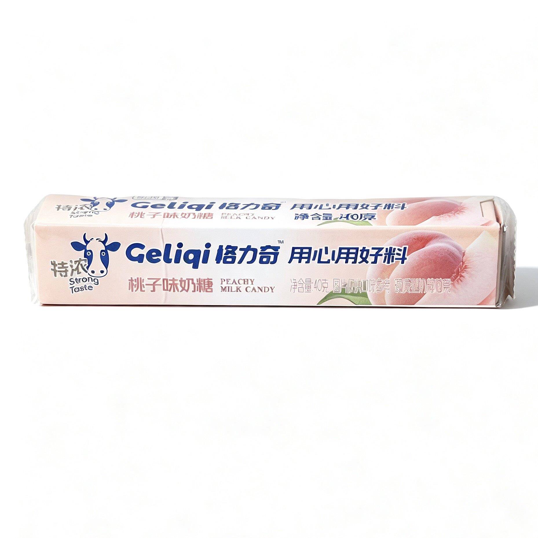 原味糖果格力奇原味奶糖牛奶咖啡糖草莓味抹茶海盐牛奶糖条装硬糖
