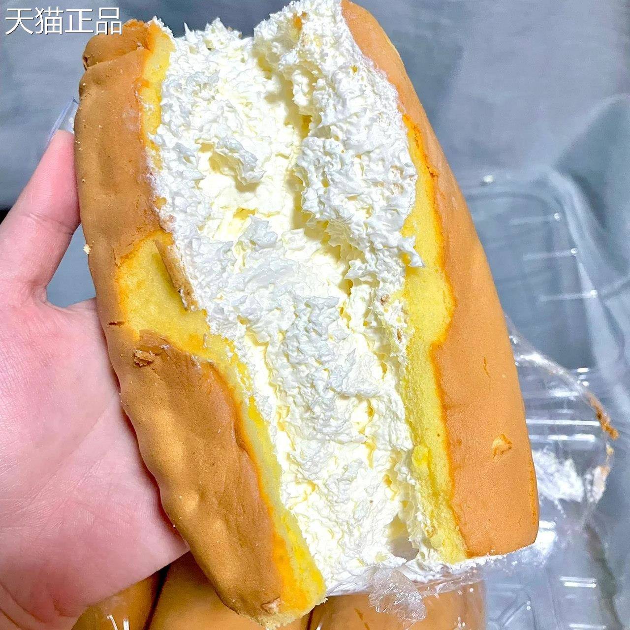 老式奶油夹心蛋糕卷怀旧零食童年早餐奶酪包网红80后怀旧奶油面