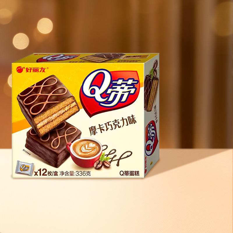 正货好丽友派Q蒂摩卡巧克