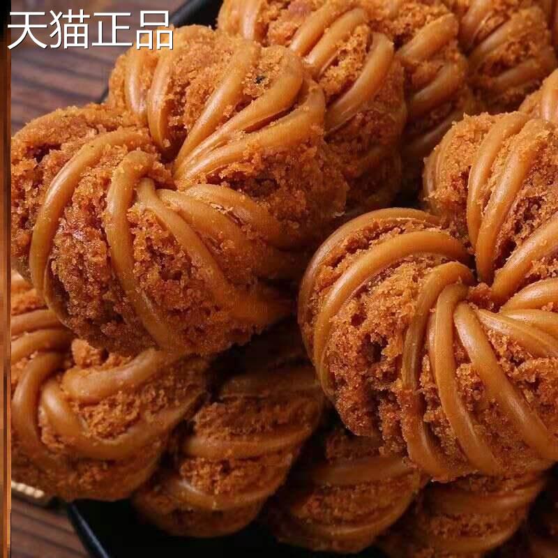 天津风味香酥麻花津门夹心麻花老式特产大麻花早餐传统糕点零食