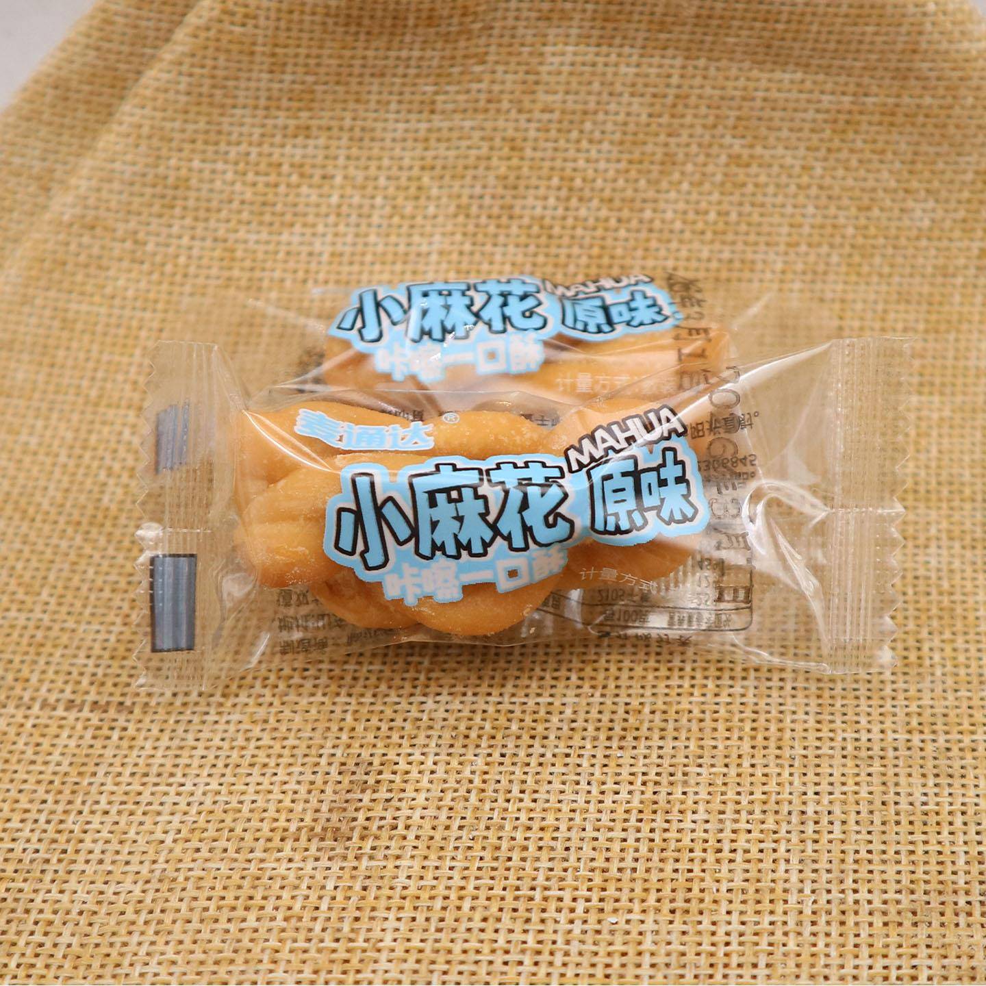 小小酥散装麦通达小麻花原味椒盐蜂蜜焦糖味散称独立小包装休闲零
