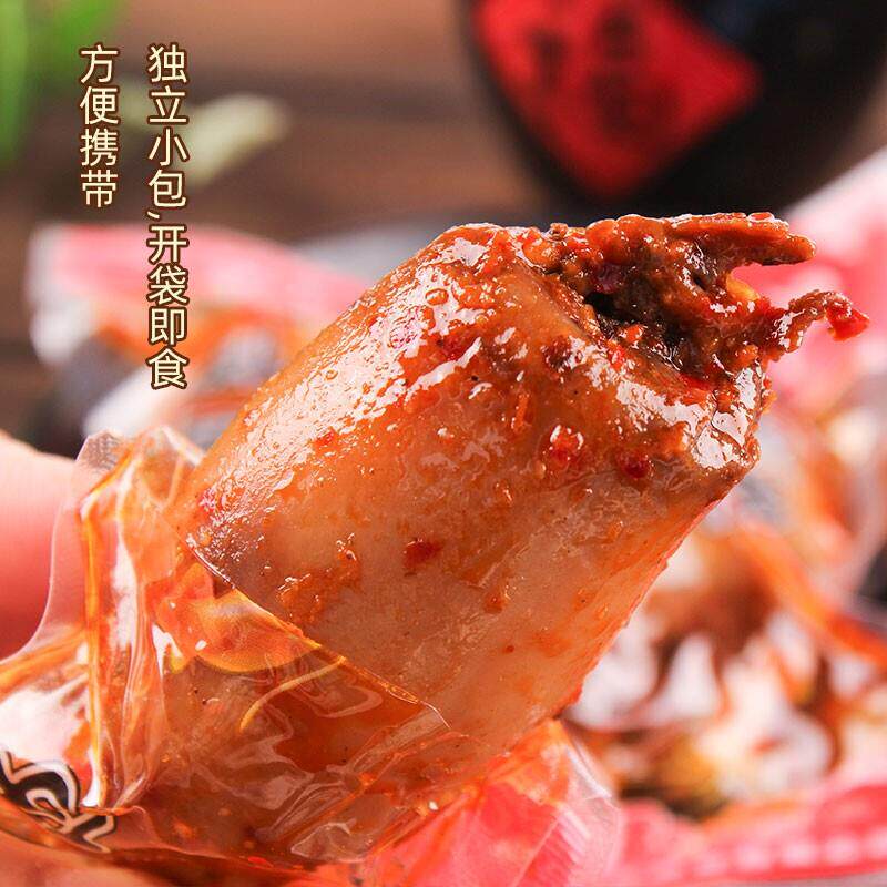 正宗包邮温州特产小吃鱿鱼