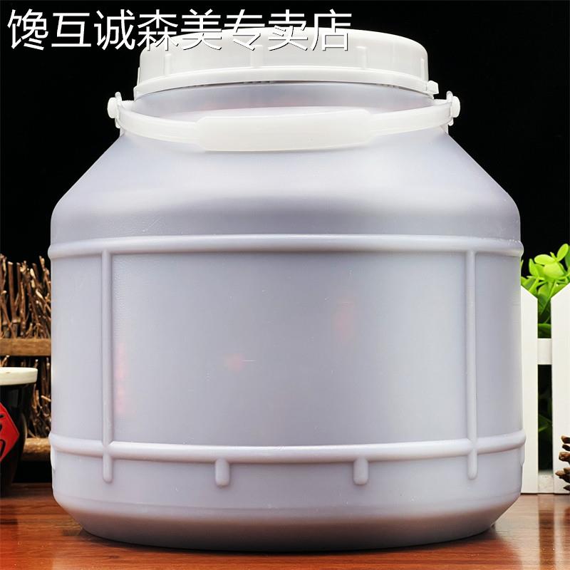 1桶包邮 东古顶方南乳7kg商用装红腐乳豆腐乳霉豆腐火锅扣肉餐饮