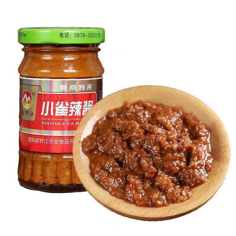 云南下饭拌饭酱云南特产普洱勐野江小雀辣酱拌饭酱拌面下饭菜玻璃