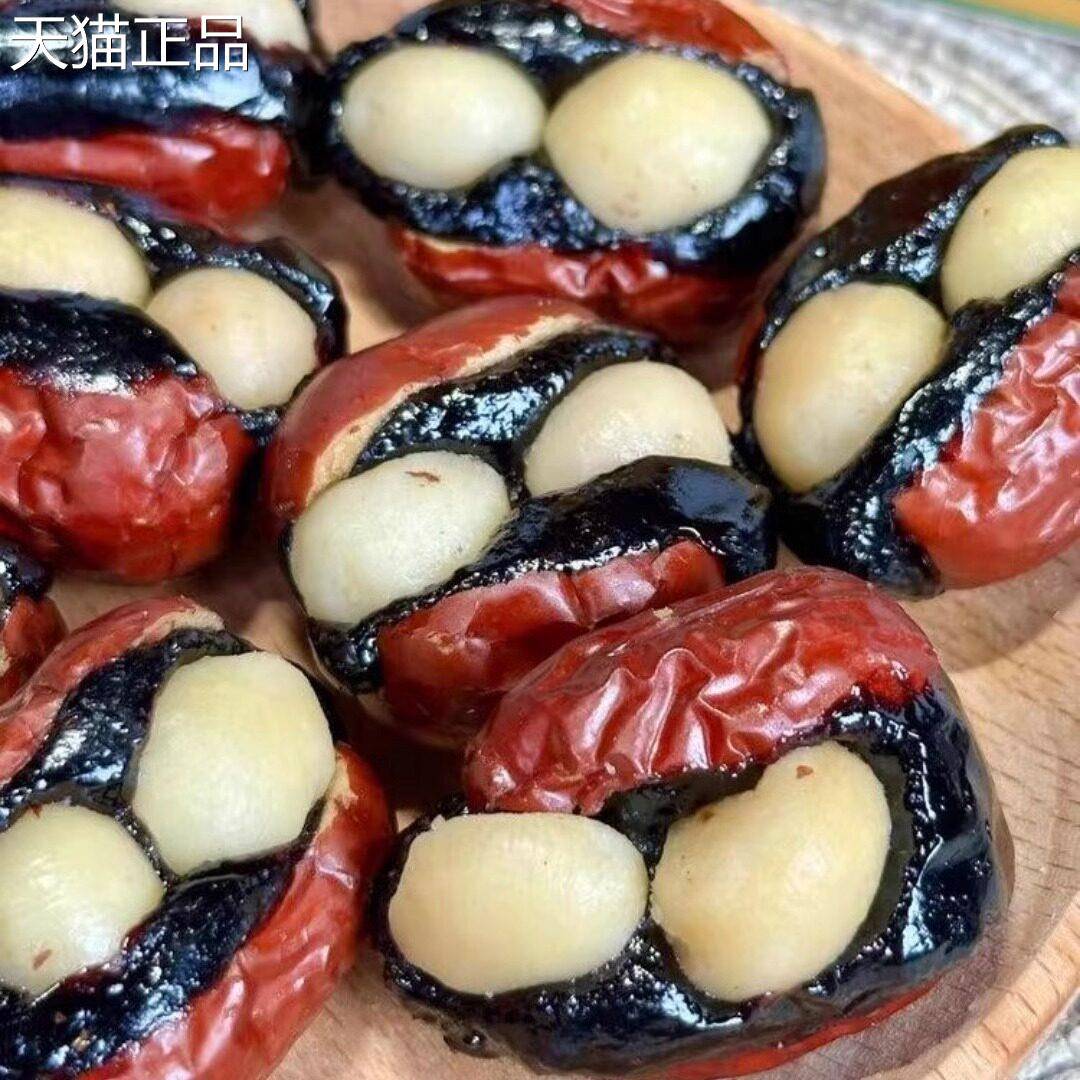 陈志文血糯米包饭枣130个/袋* 2袋单独包装软糯甜品餐后甜点