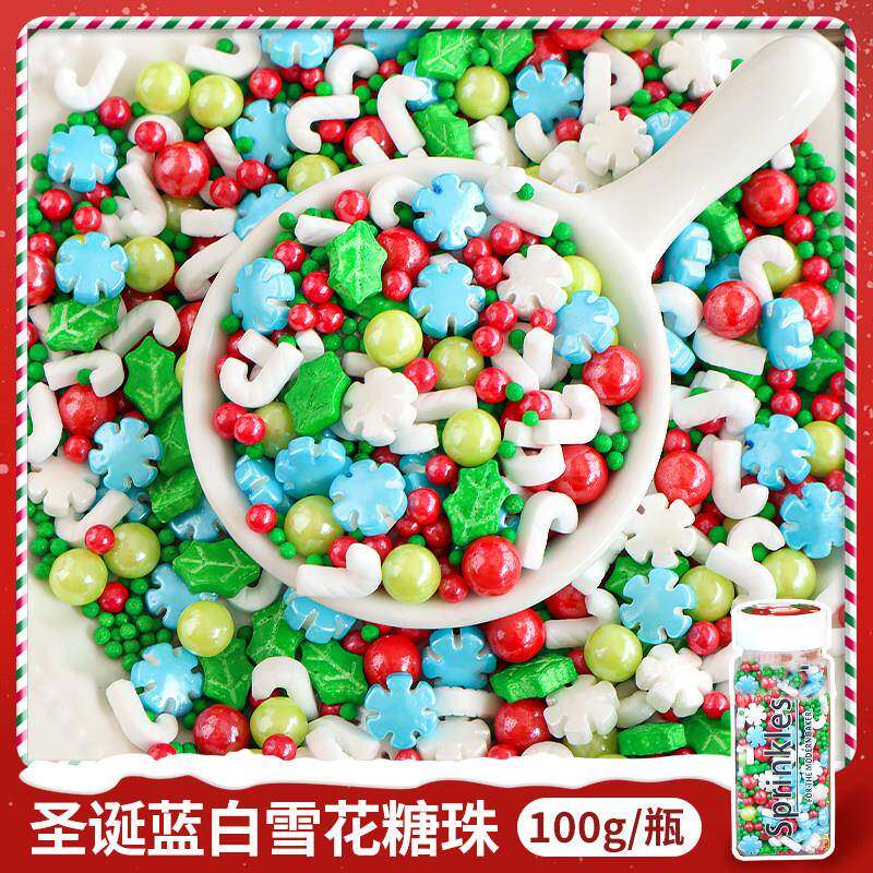 黄油曲奇圣诞节姜饼人饼干蛋糕装饰摆件可可黄油曲奇儿童节日派对