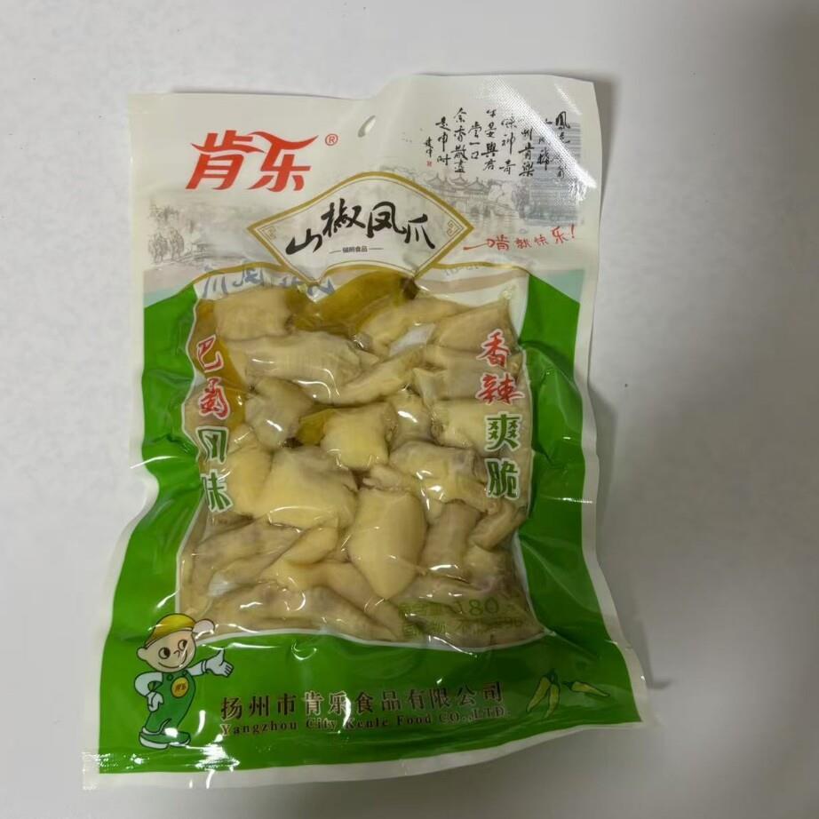 泡椒味鸡肉零食肯乐泡椒凤爪100g180g整箱啃乐鸡爪山椒味