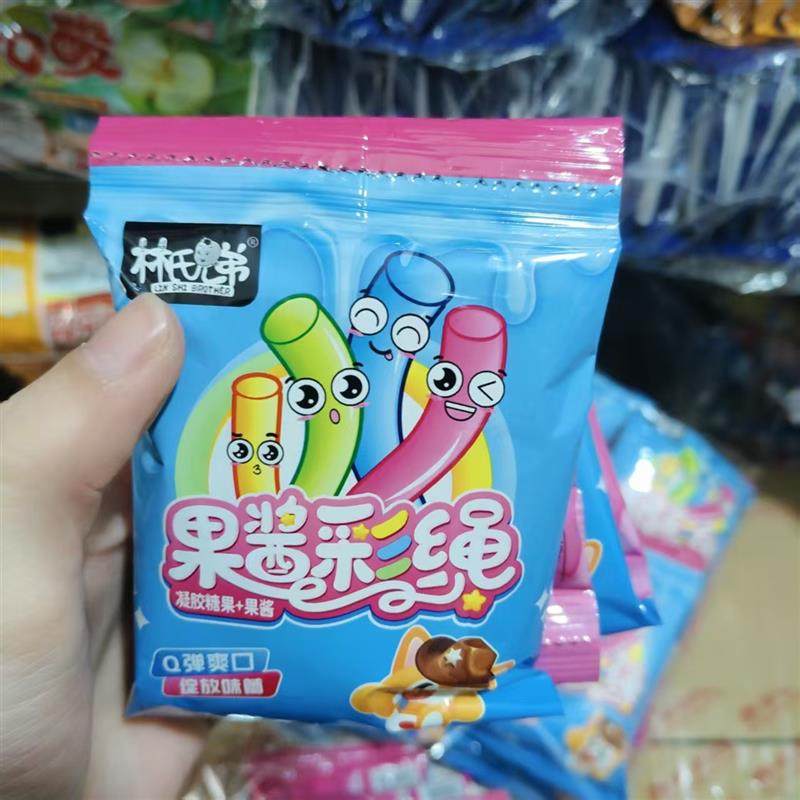 新货林氏兄弟果酱彩绳软糖果汁糖休闲网红糖果趣味QQ橡皮糖怀旧小,零食/坚果/特产,软糖/果味糖/凝胶糖果,淘宝优惠券,粉丝福利购,淘宝优惠卷