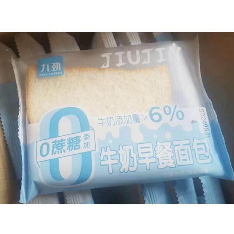 黑麦代餐面包九劲奇亚籽黑全麦面包无蔗糖精代餐面包全麦吐司早餐图片