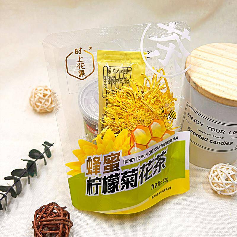 菊花蜂蜜时上花果茶蜂蜜柠檬菊花茶柠檬百香果茶蜂蜜香橙茶蜂蜜西