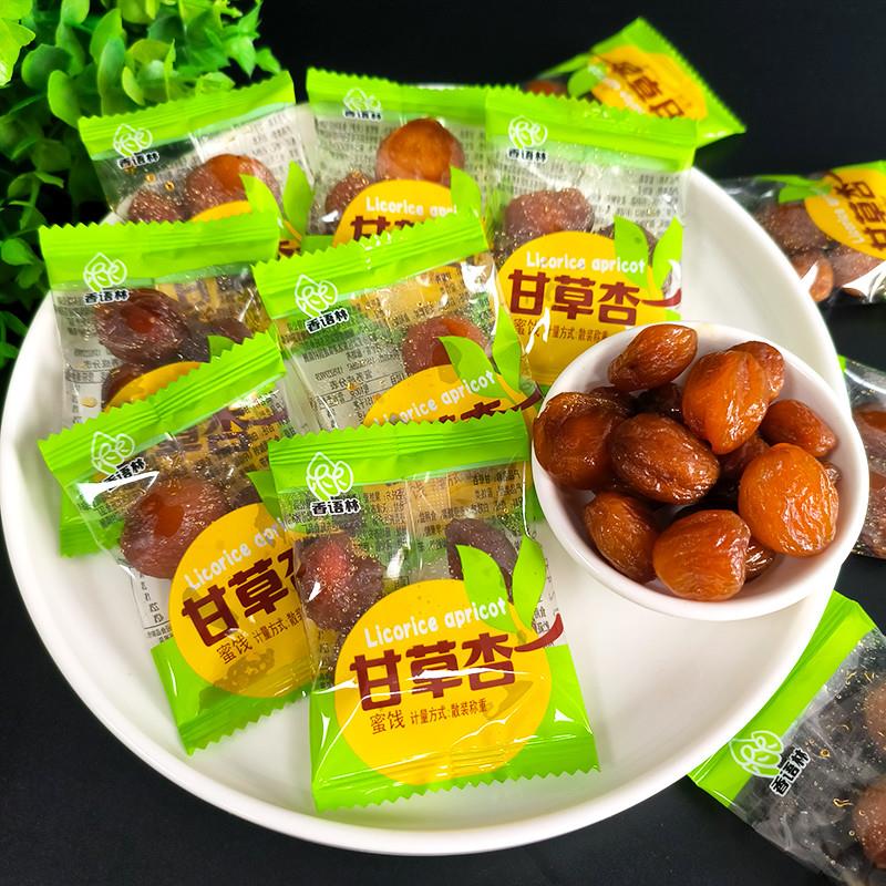 新货香语林甘草杏散装独立