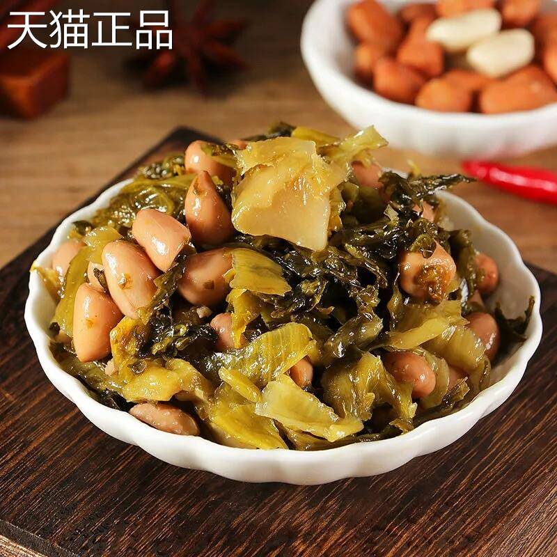 ! 梅子和蔬菜花生70克配饭,泡菜,泡菜,拌饭粥,即食福建特色