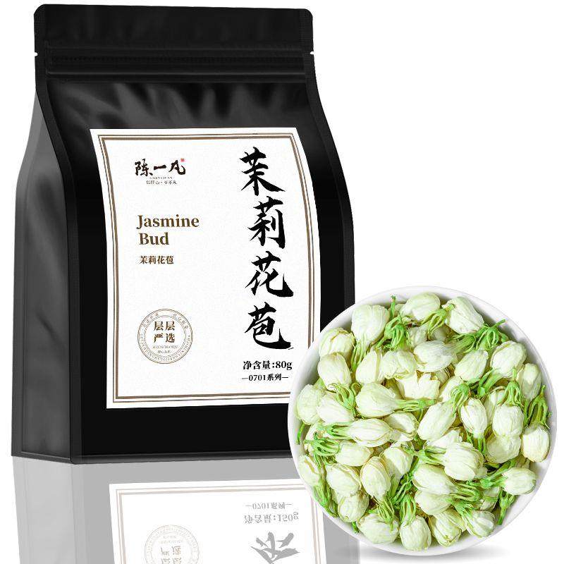 新货茉莉花苞 茉莉花茶新花苞茶干花泡茶广西横县茉莉鲜花,茶,代用/花草茶,淘宝优惠券,粉丝福利购,淘宝优惠卷