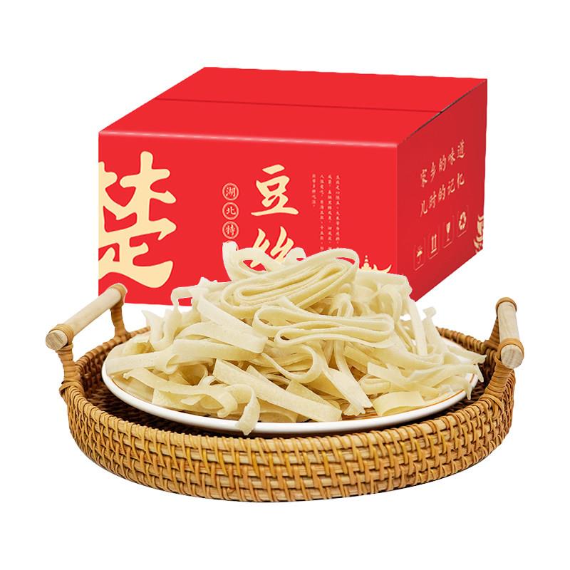 绿豆饼干湖北土特产武汉蔡甸绿豆豆丝农家干货干豆皮手工豆糕豆皮