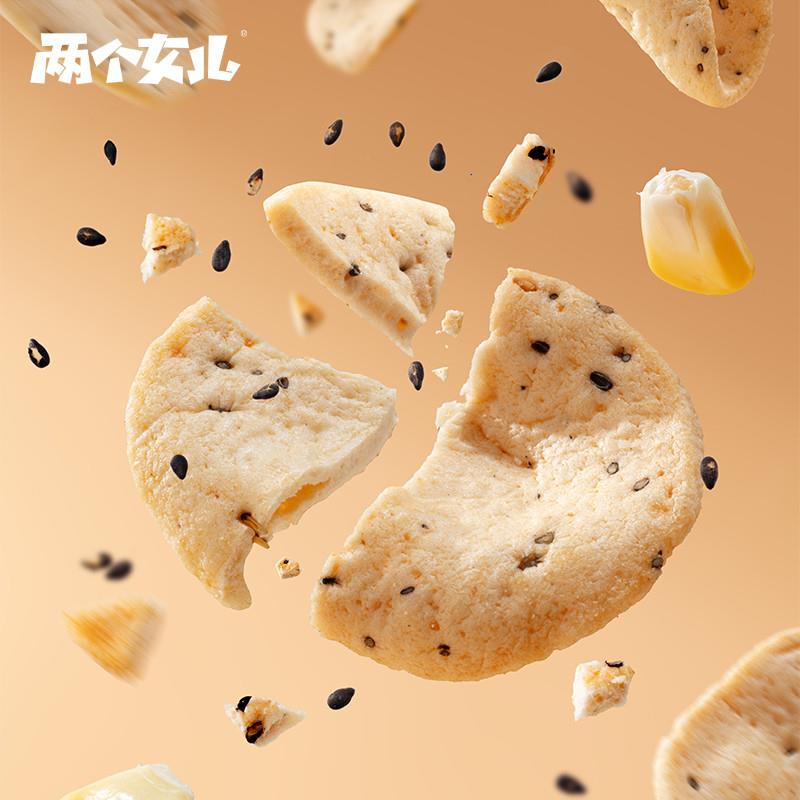 正宗玉米芝麻片儿童健康谷