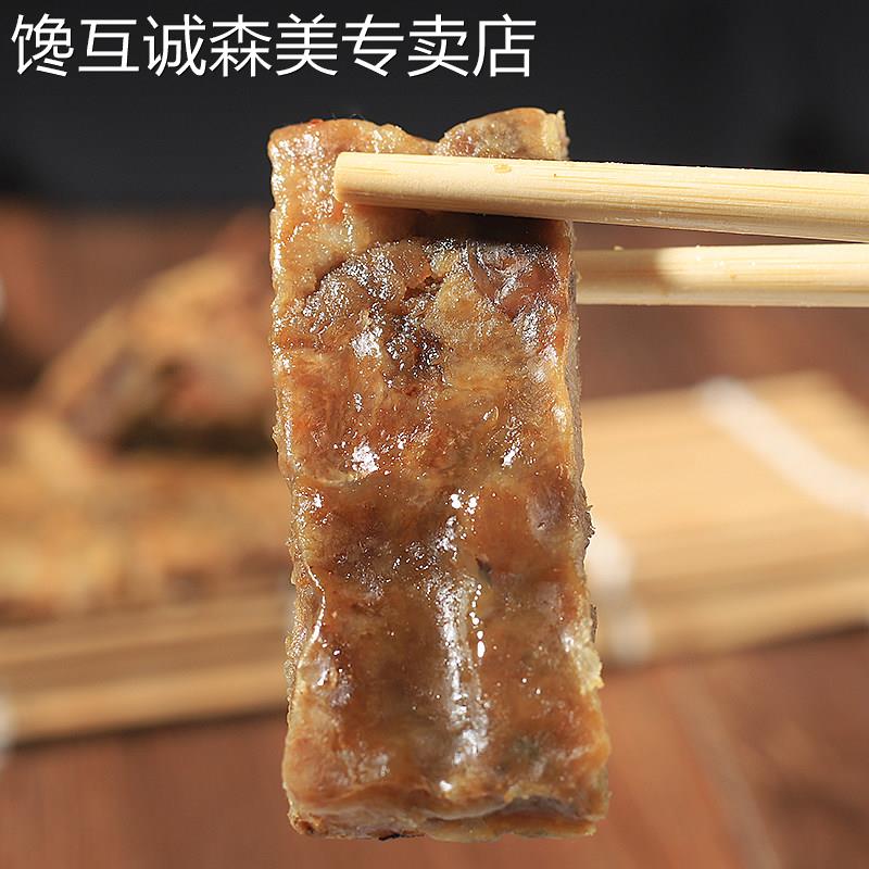 温州金恩凡提猪油渣香酥肉三层香肉条散装500g休闲 小吃零食品特