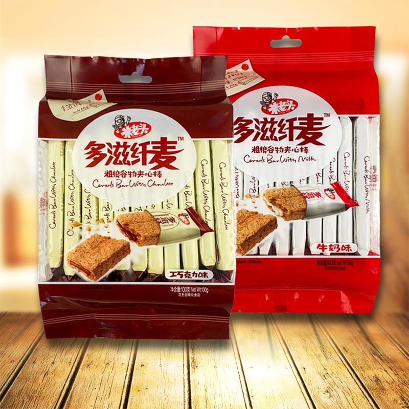 新货多滋纤麦100g袋装巧克力牛奶味谷物夹心棒膨化休闲零食