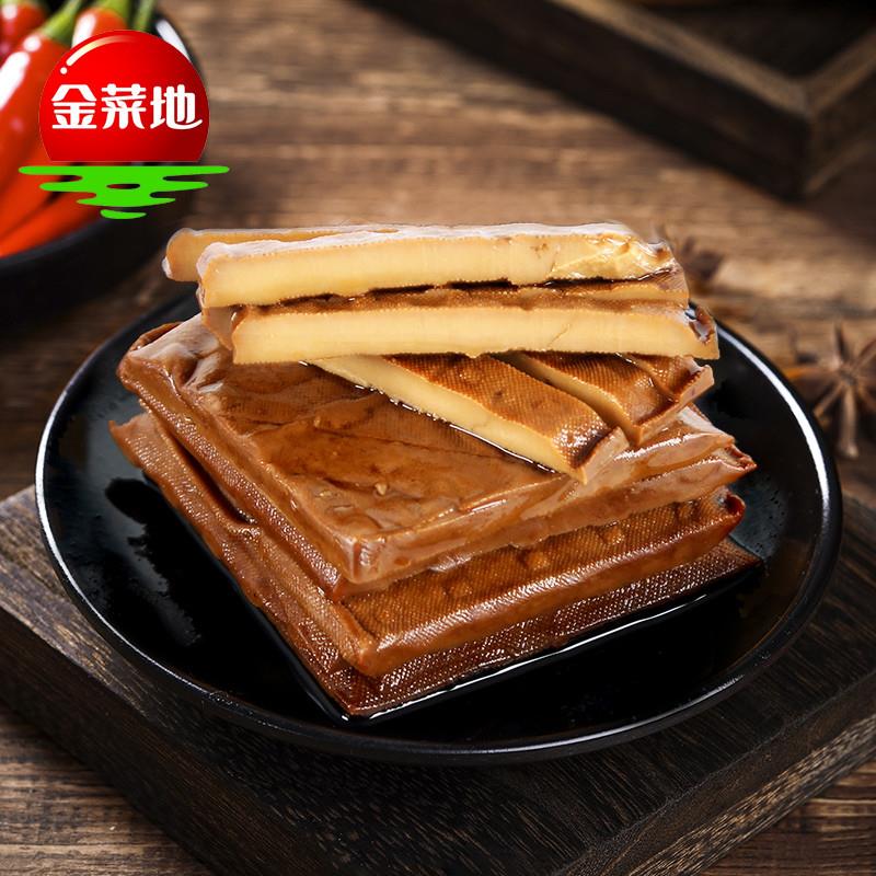 正宗120g组合装茶干咸豆干豆腐干家用炒菜开袋即食安徽特产