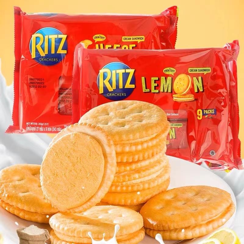 正货卡夫ritz芝士饼干进口